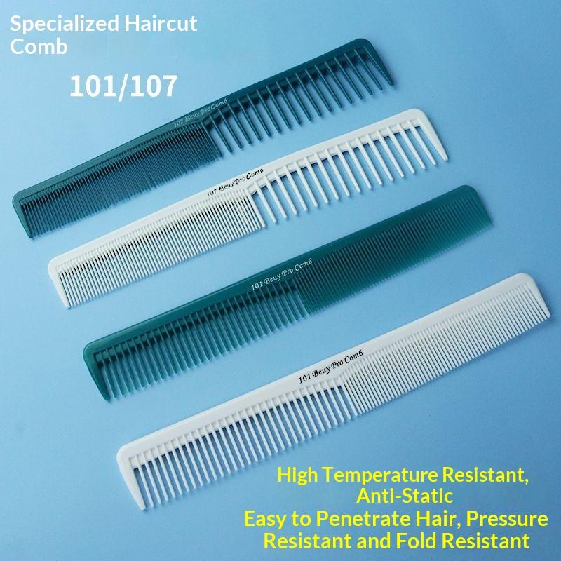 Home Barber - مشط احترافي لقص الشعر بأسنان دقيقة